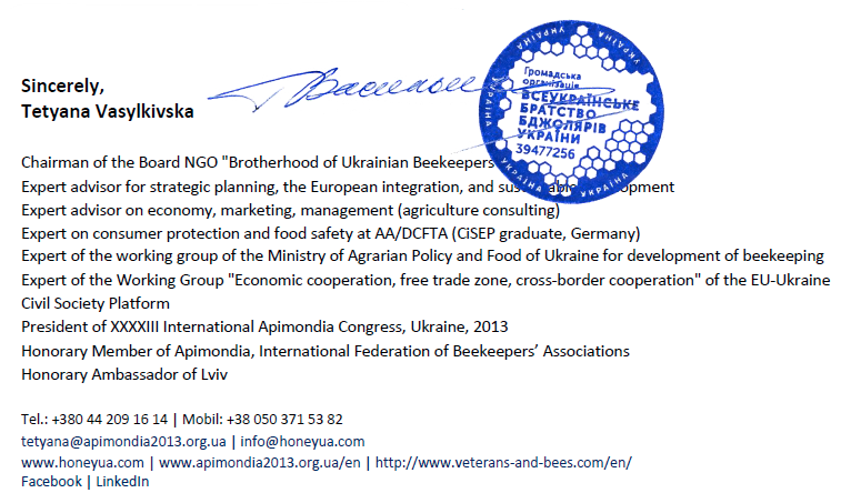 2yrd1o-Ukraine-signTety.png